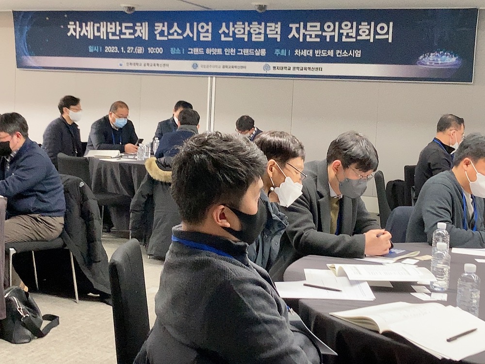 KakaoTalk_20230130_150542160_02.jpg