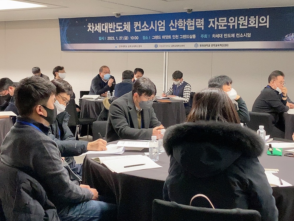 KakaoTalk_20230130_150542160_11.jpg