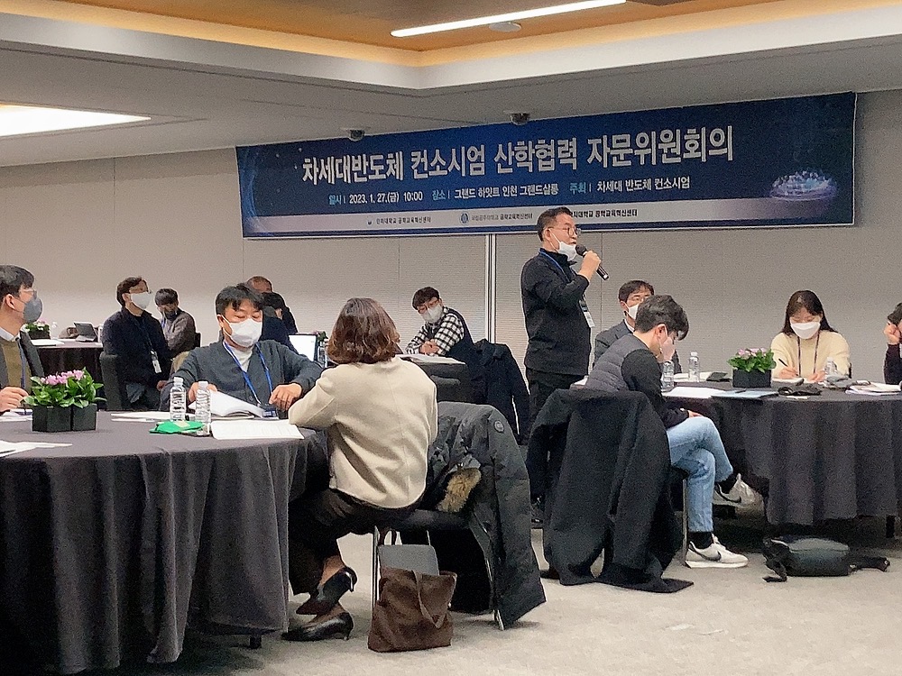 KakaoTalk_20230130_150542160_17.jpg