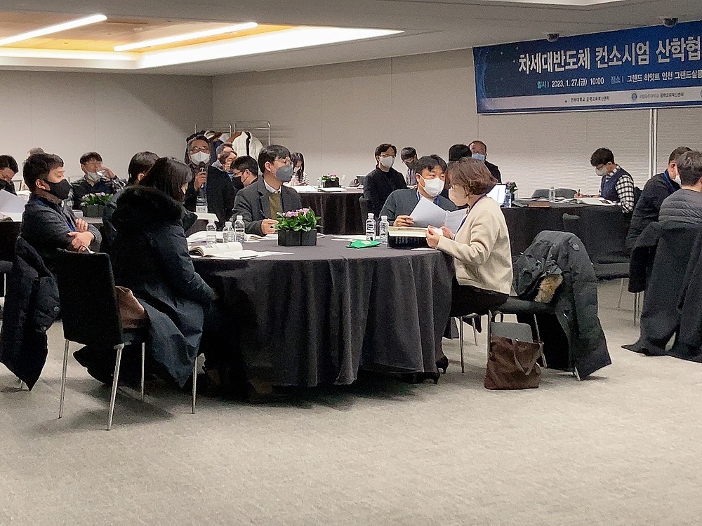 KakaoTalk_20230130_150542160_18.jpg