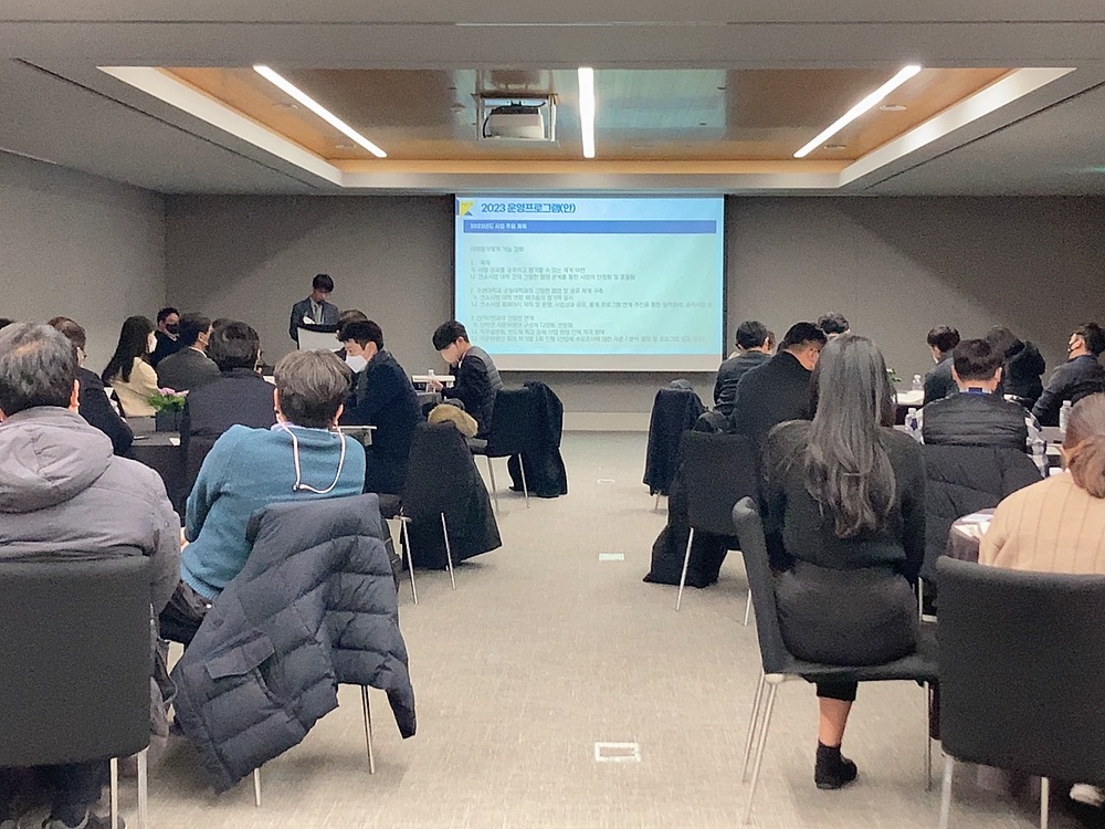 KakaoTalk_20230130_150555300_28.jpg