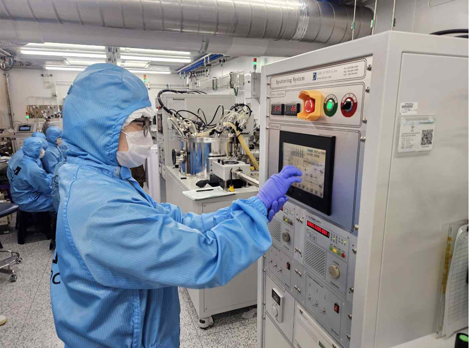 [컨소시엄] 2026 반도체 공정·장비 실습 교육